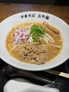 おや麺