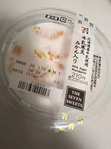 セブンイレブン 調布駅北口