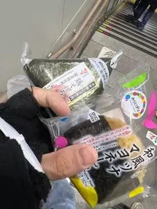 セブンイレブン 京王つつじヶ丘駅店（SEVEN ELEVEN）