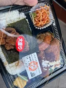 きのくにや 麻布十番店（【旧店名】ユーマート）