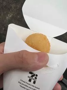 セブンイレブン つつじヶ丘