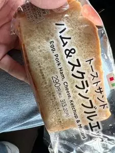セブンイレブン 港区麻布十番2丁目店（SEVEN ELEVEN）