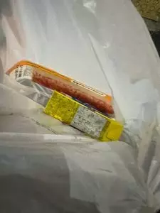 ローソン 西つつじヶ丘三丁目店
