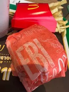 マクドナルド 20号つつじヶ丘店（McDonald's）