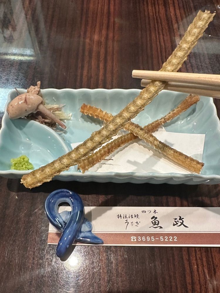 あんよさんが投稿したうなぎ 魚政（うおまさ）に関する口コミの画像