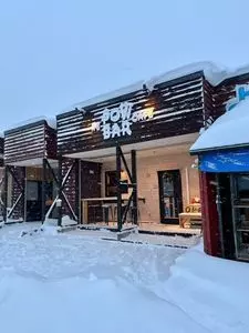 The POW BAR cafe（ザ パウ バー カフェ）