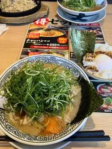 丸源ラーメン 西尾店