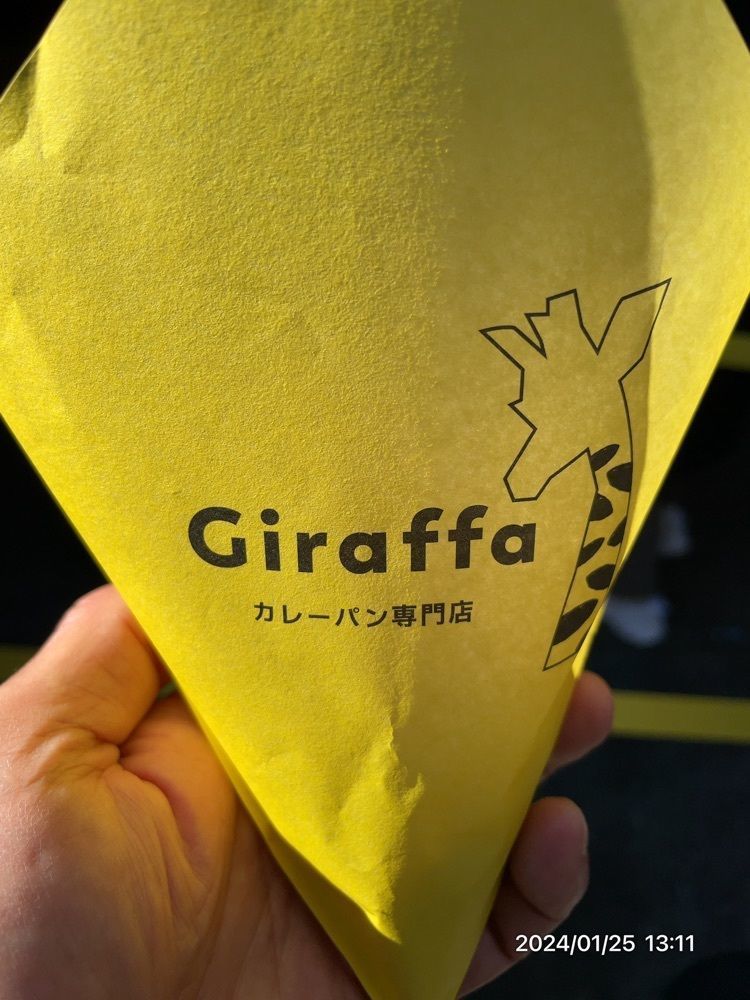 marco14450さんが投稿したジラッファ 鎌倉小町通り店（Giraffa）に関する口コミの画像