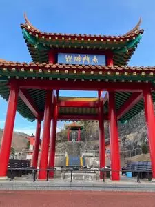 大門碑林公園