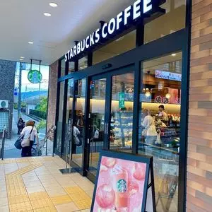 スターバックスコーヒー ビエラ甲子園口店（STARBUCKS COFFEE）