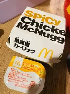 マクドナルド ふじみ野駅前店