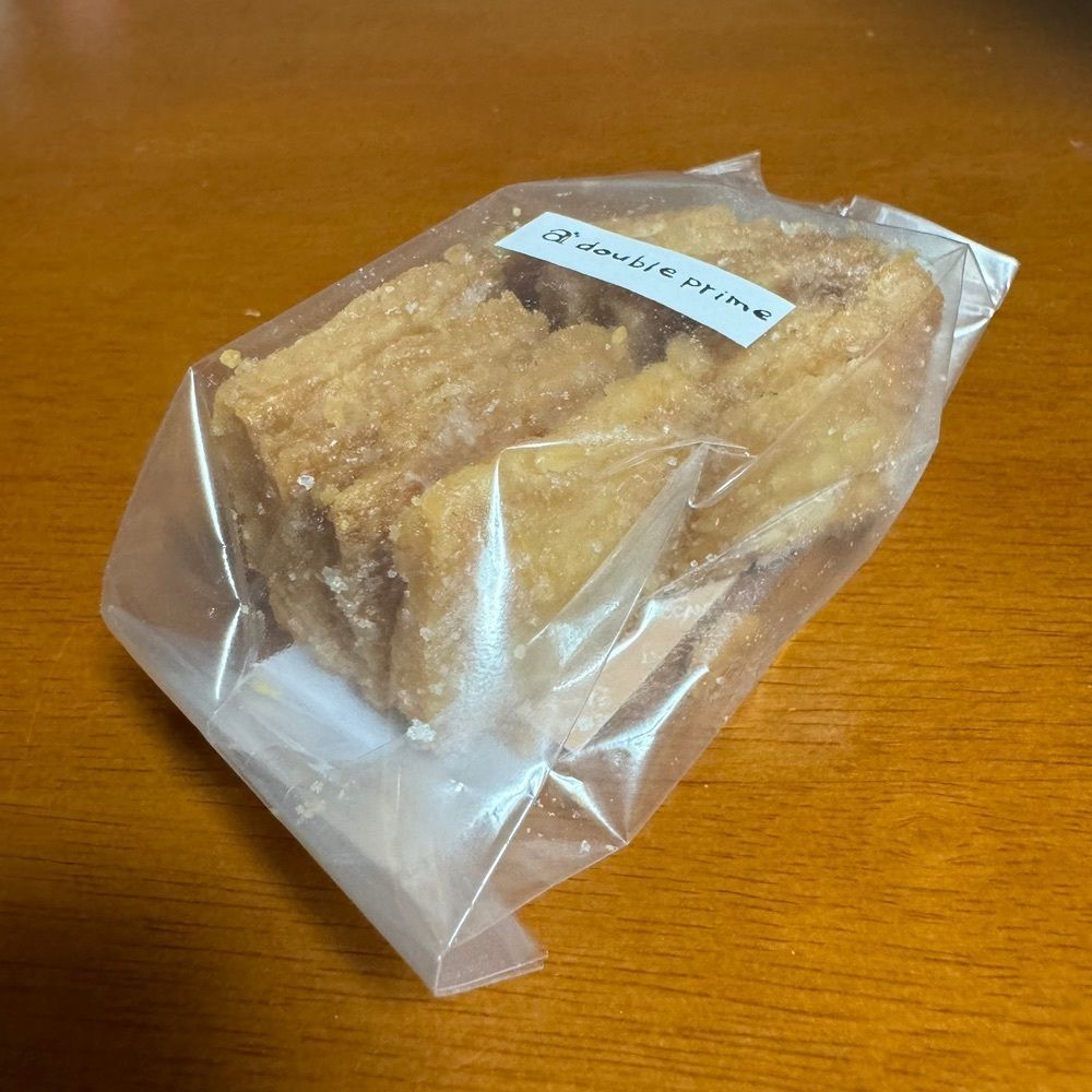 鉄道王さんが投稿した米粉の焼菓子a"（エーダブルプライム）に関する口コミの画像