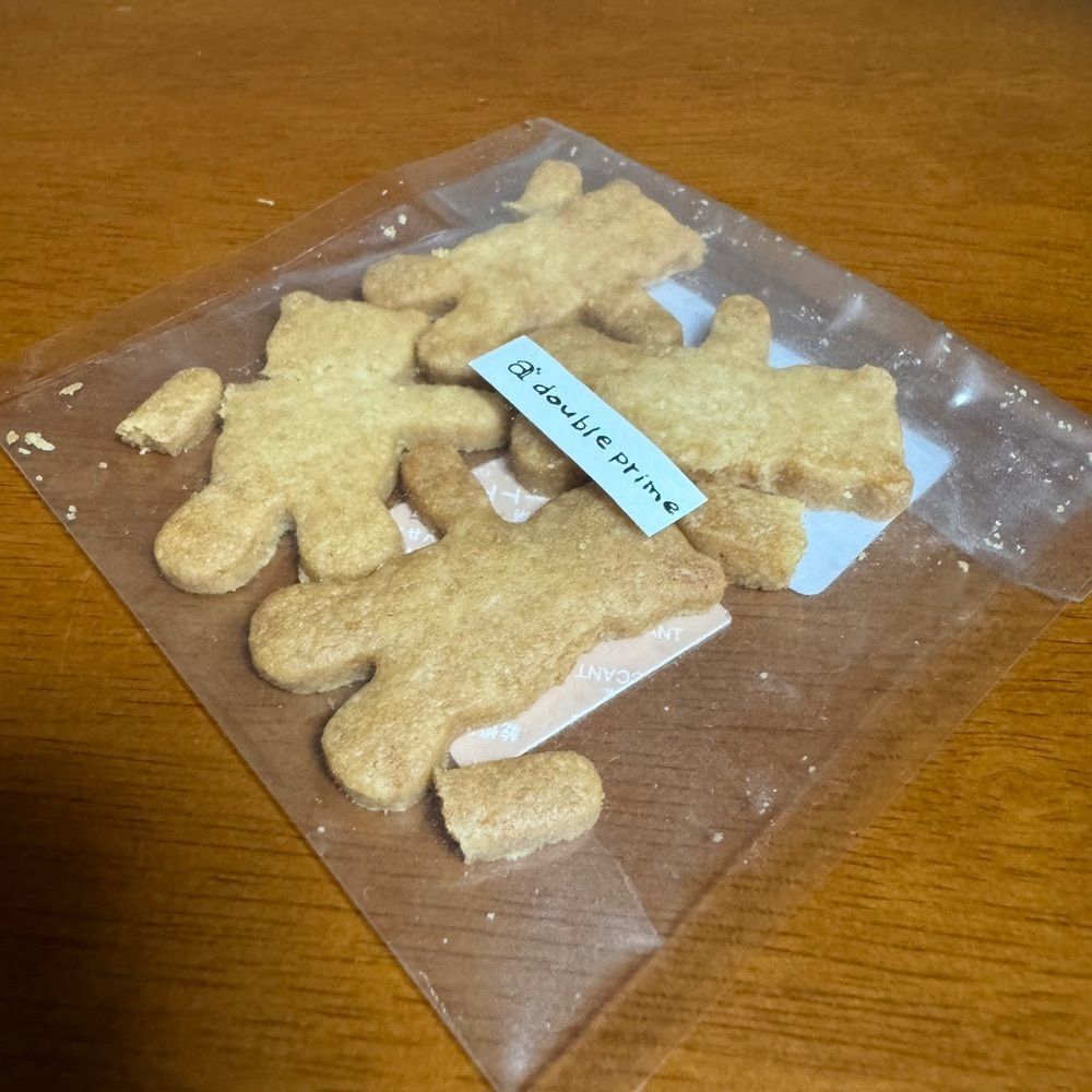 鉄道王さんが投稿した米粉の焼菓子a"（エーダブルプライム）に関する口コミの画像