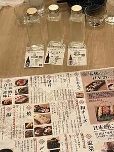日本酒原価酒蔵 渋谷本店