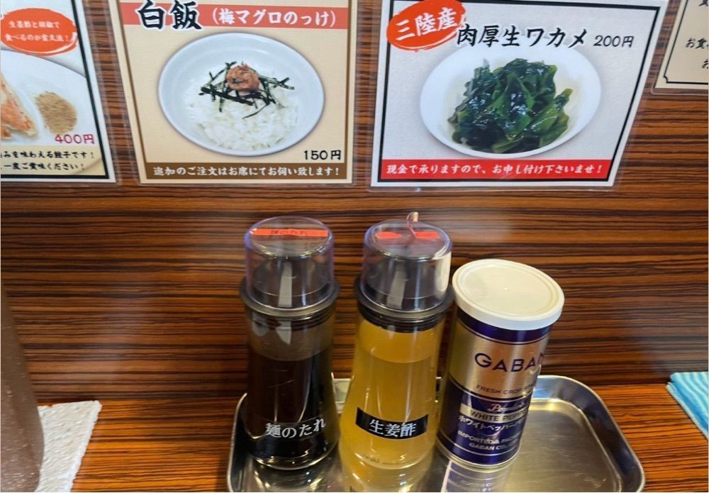 k89さんが投稿した秋刀鮪だし 宣久に関する口コミの画像
