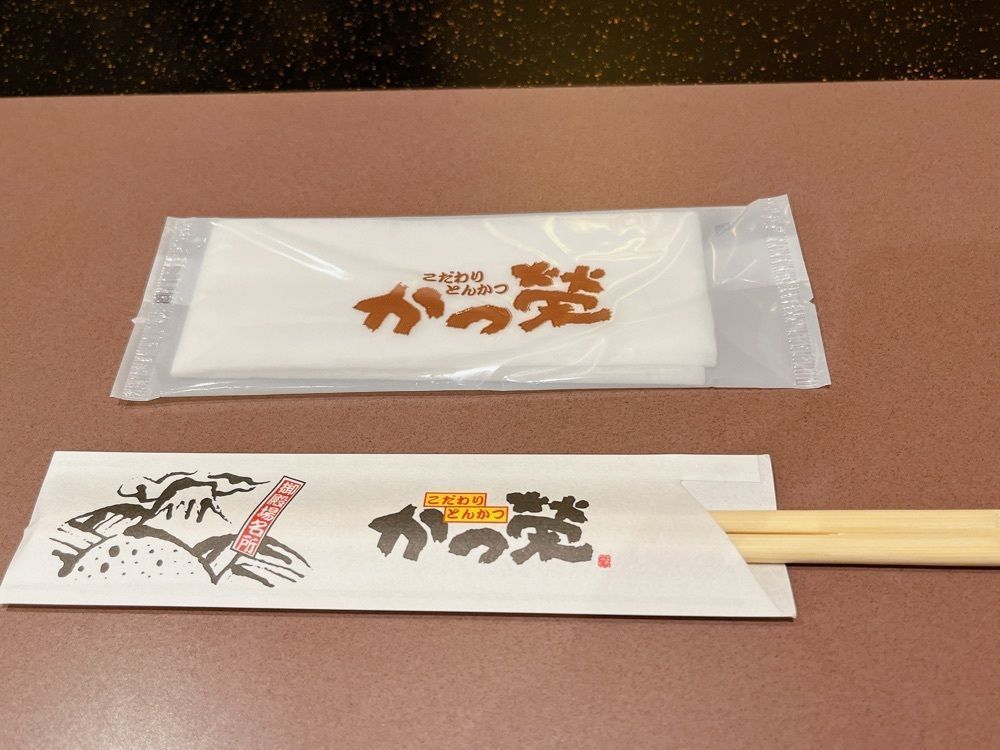Yukiさんが投稿したかつ榮 御殿場店に関する口コミの画像