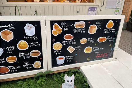 施設画像