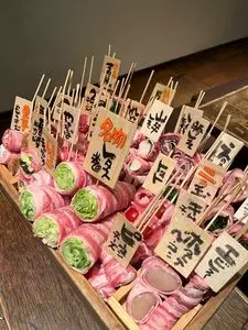 ジョウモン 渋谷店