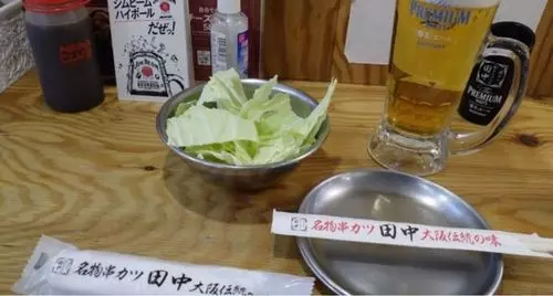 串カツ田中 千歳烏山店