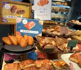 Bakeryコムギノホシ 仙川店