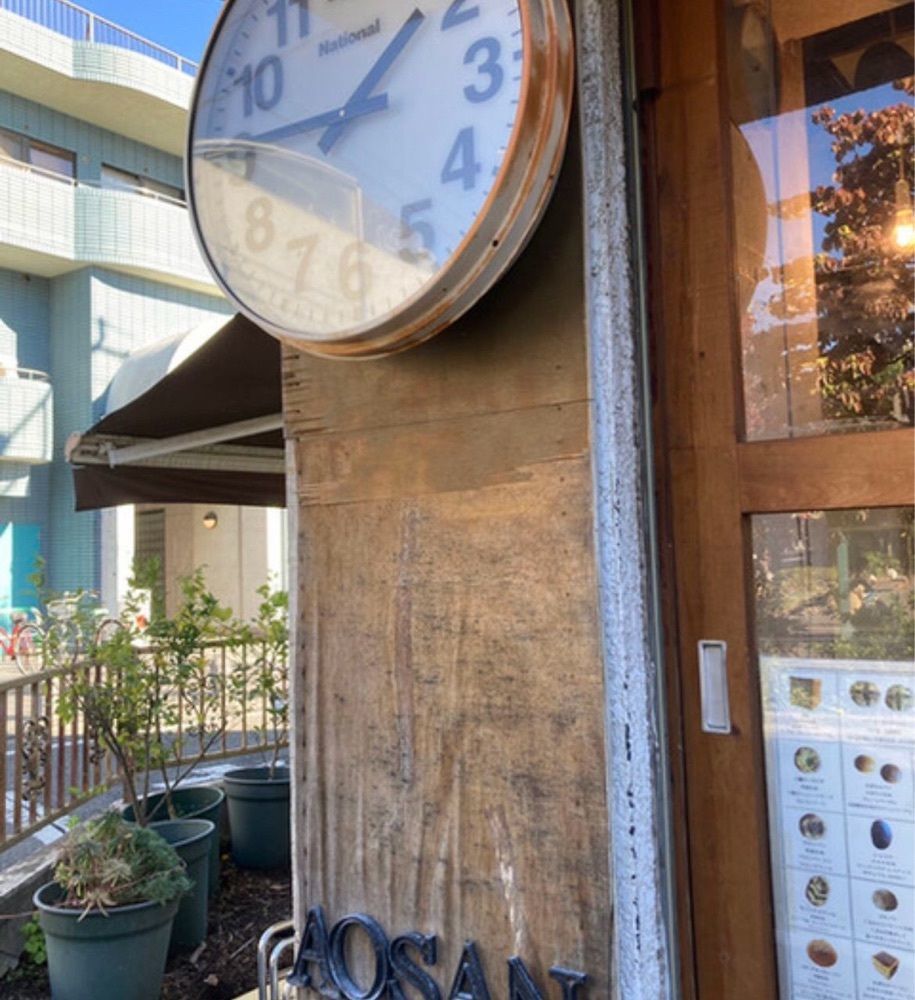 k89さんが投稿したAOSAN 仙川店（アオサン）に関する口コミの画像