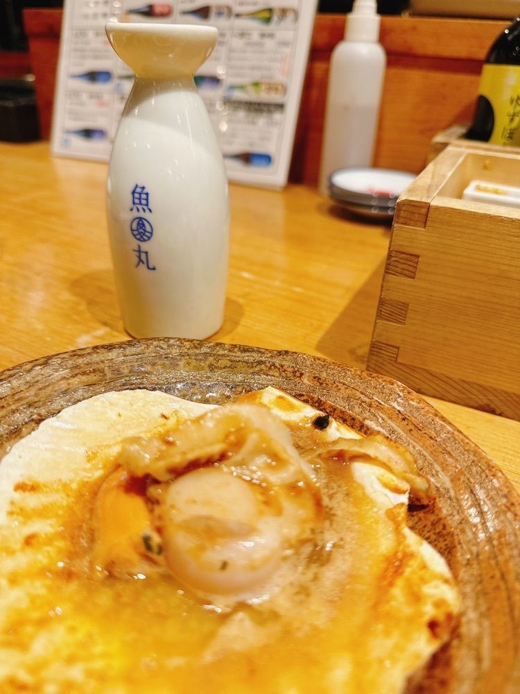 stealthさんが投稿した鮮魚と炉端焼き 魚丸 彦根店（ウオマル）に関する口コミの画像