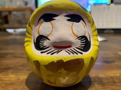 高幡不動尊金剛寺 3枚目