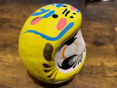 高幡不動尊金剛寺 1枚目