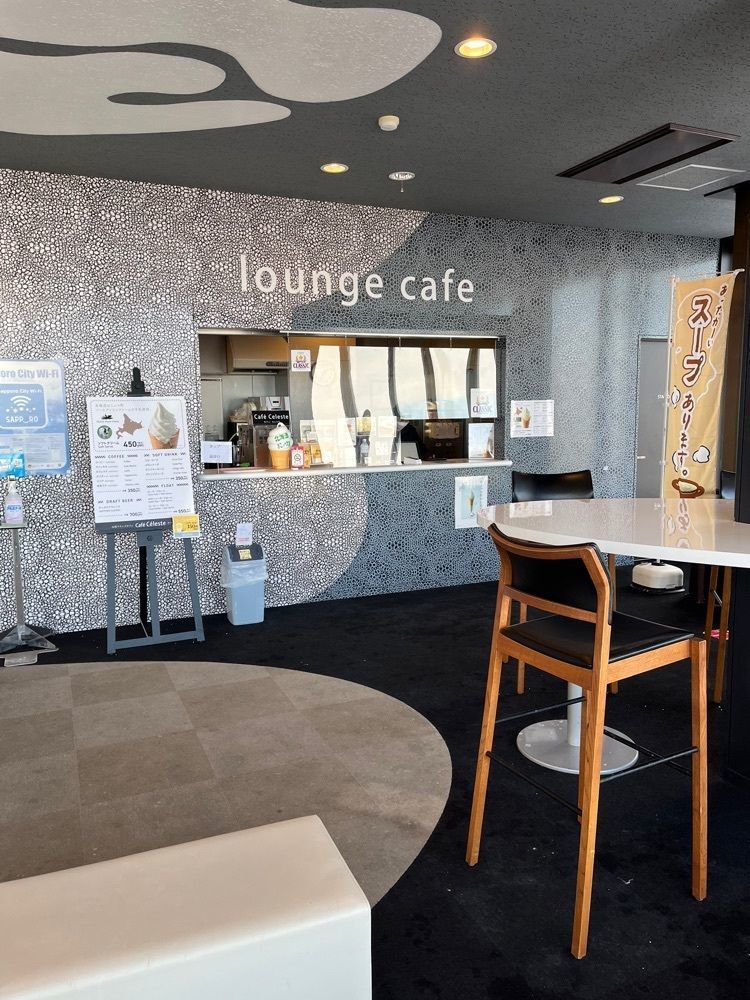 ma_daさんが投稿した札幌 大倉山展望台に関する口コミの画像