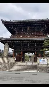 嵯峨釈迦堂（清凉寺）