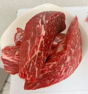 エブリィビッグデー 函南店