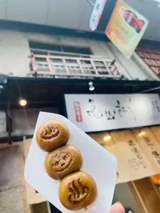 亀山社中 熱海店