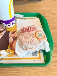 マクドナルド 大仁店