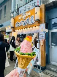 熱海駅前・おさかな丼屋