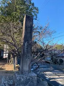 鏡神社