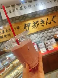 福岡県産あまおう苺加工販売所 伊都きんぐ 福岡空港店