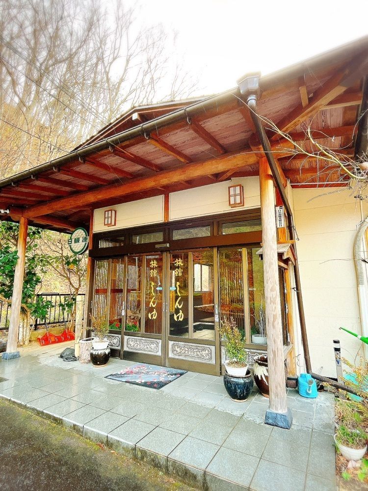猫なぎ。さんが投稿した旅館しんゆに関する口コミの画像