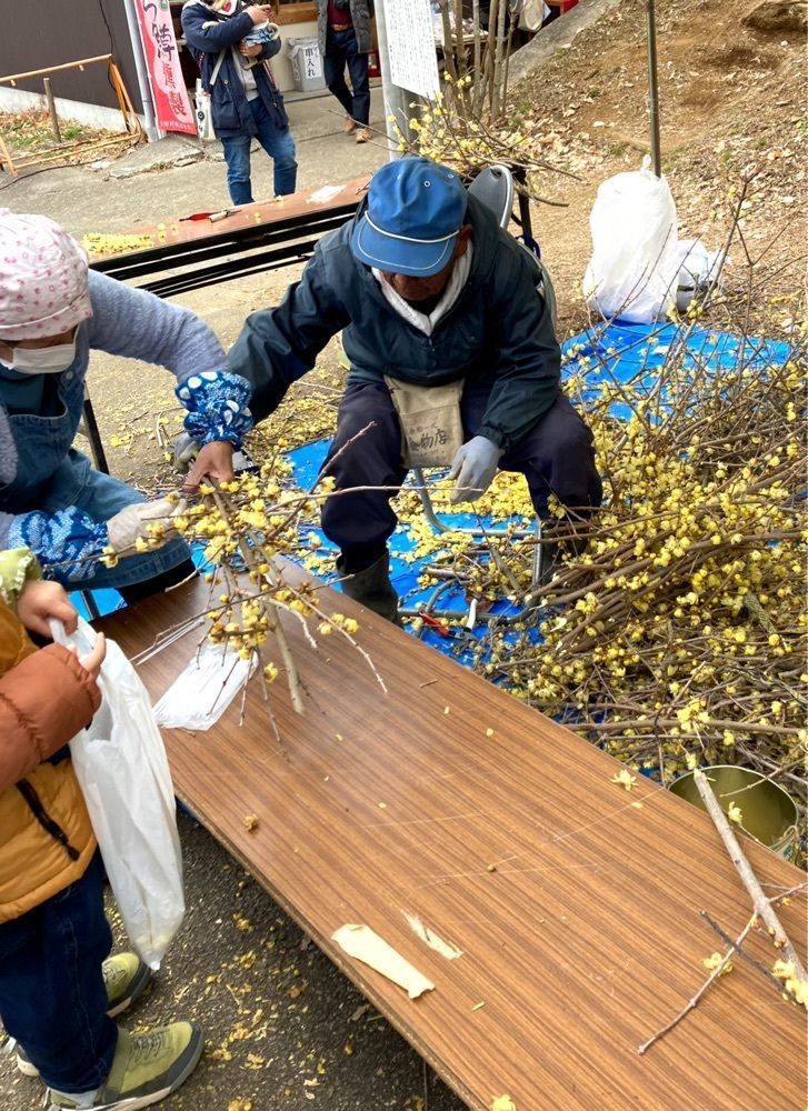 delicious_museum_7212さんが投稿した松田町観光農園に関する口コミの画像