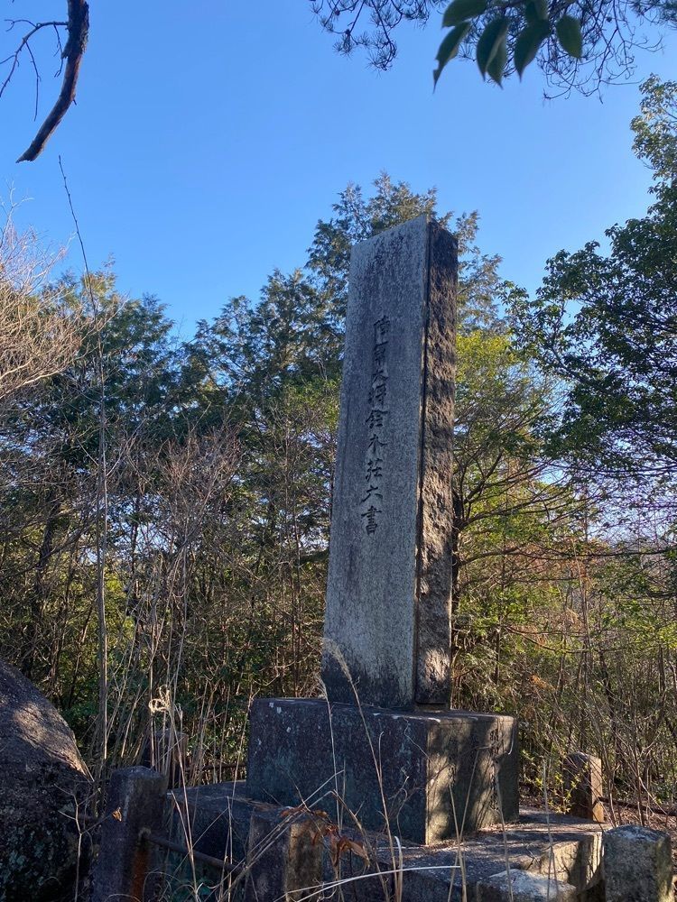 chiakiiiさんが投稿した鏡神社に関する口コミの画像