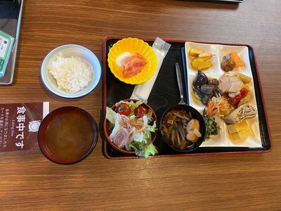 施設画像