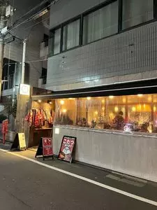 まこちゃん ナカメグロ