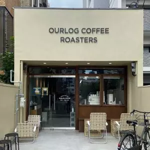 OURLOG COFFEE ROASTERS（アワーログ コーヒー ロースターズ）