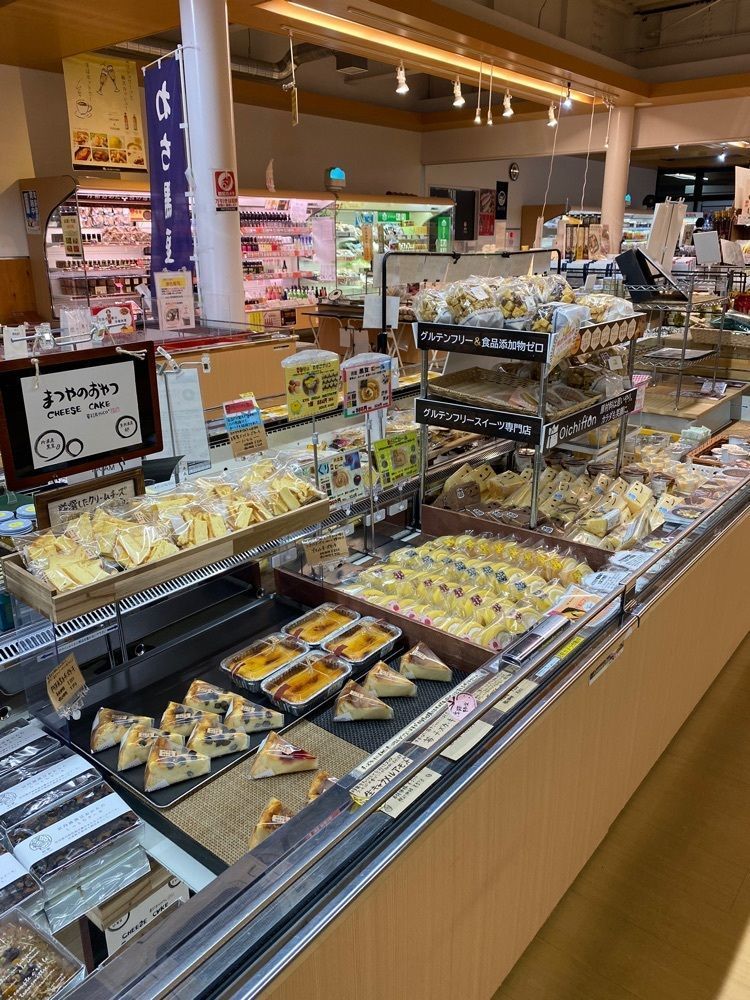 chiakiiiさんが投稿した道の駅 京丹波 味夢の里に関する口コミの画像