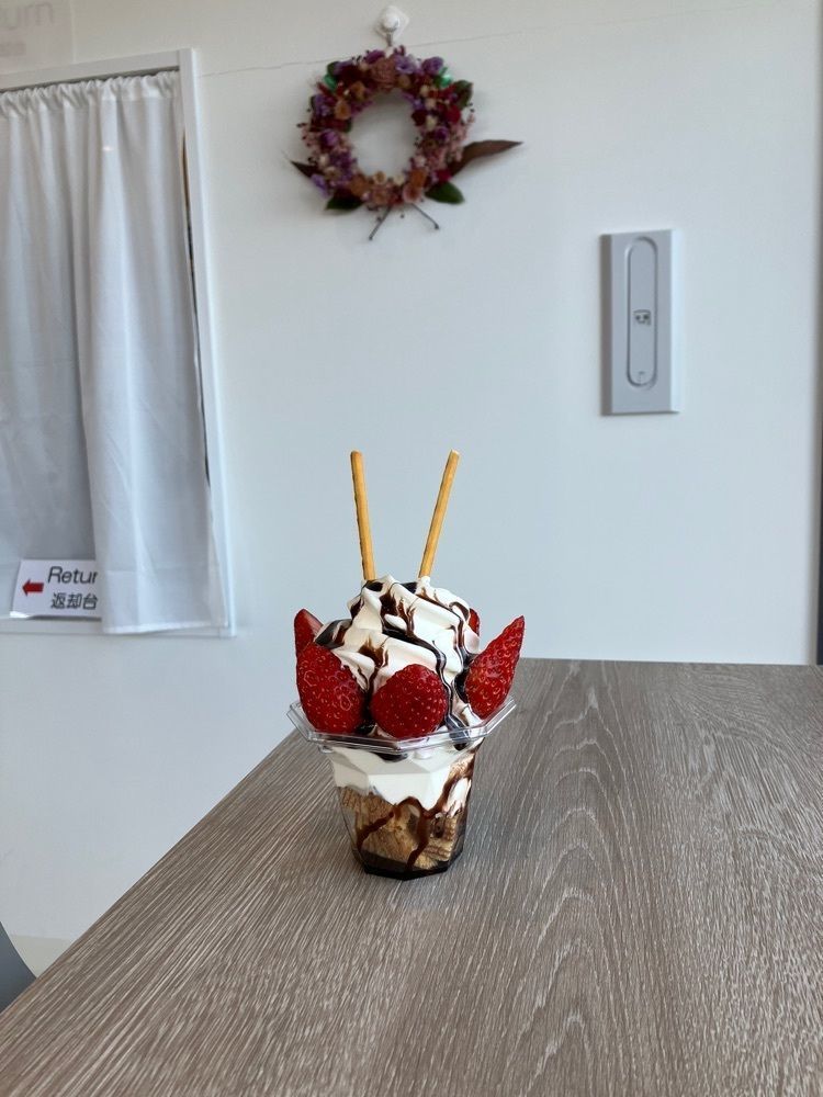 Nさんが投稿したBAUM ARURA（バウム アルラ）に関する口コミの画像