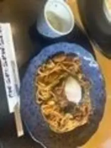 五右衛門 麻布十番店