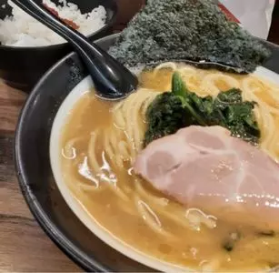 誠屋 八幡山本店（まことや）