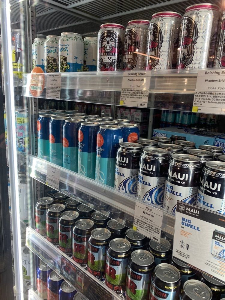 Rei Ouchiさんが投稿したアンテナアメリカ 東京店（Antenna America）に関する口コミの画像