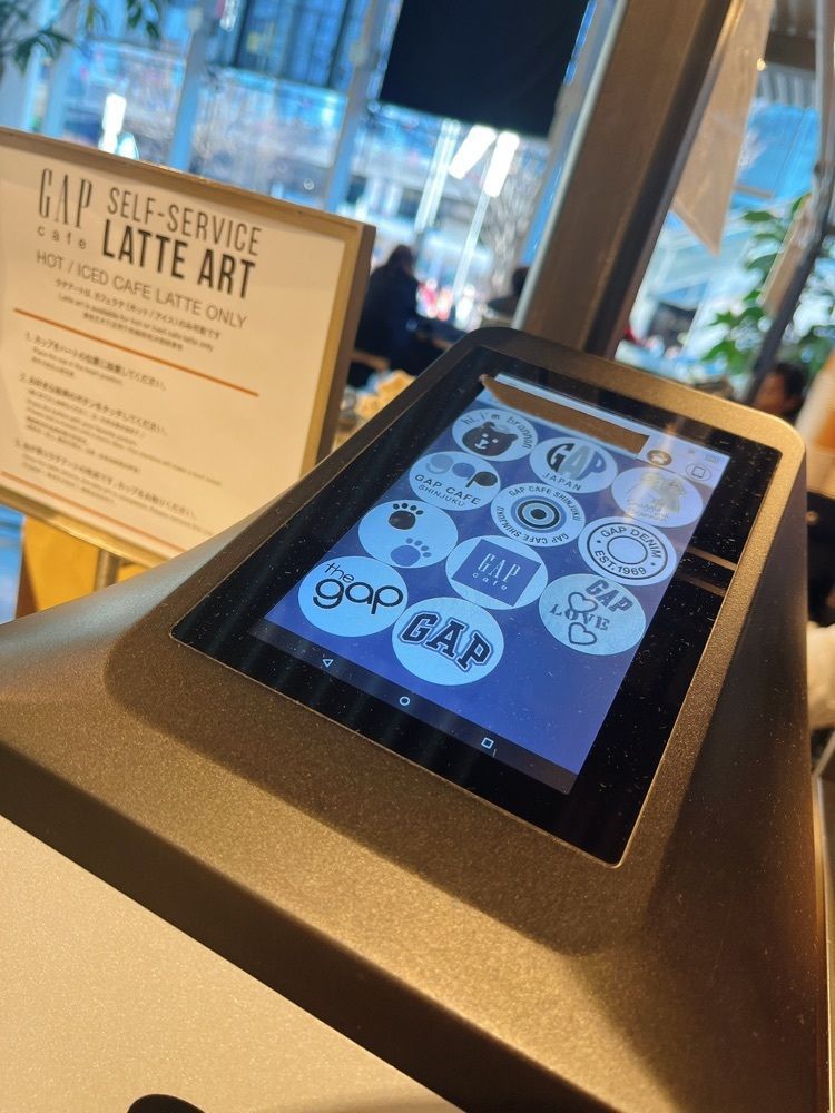 amamさんが投稿したギャップカフェ（Gap cafe）に関する口コミの画像