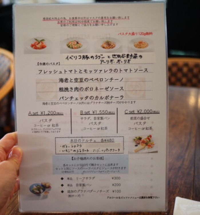 k89さんが投稿したTrattoria Gita（トラットリアジータ）に関する口コミの画像