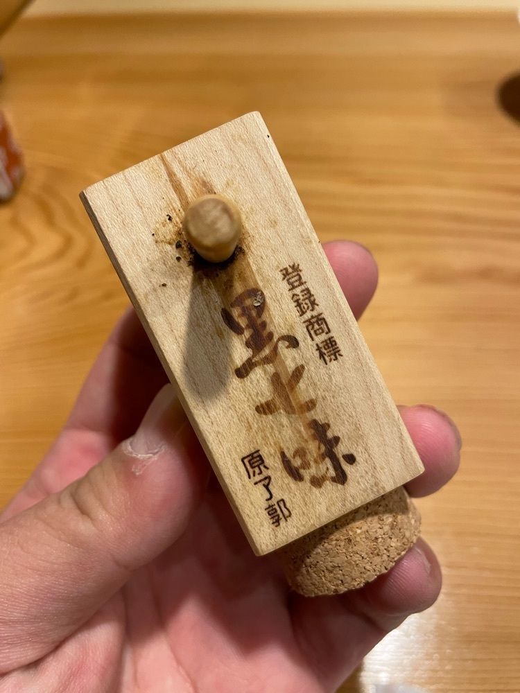 ZMA066さんが投稿した手打蕎麦 ふじやに関する口コミの画像
